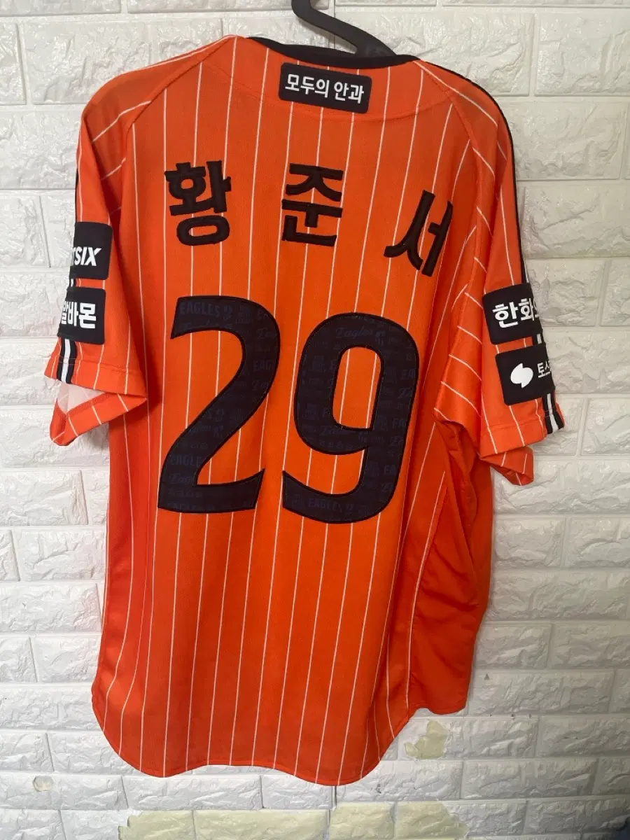 한화이글스 어센틱 레트로 유니폼 XL 자수마킹