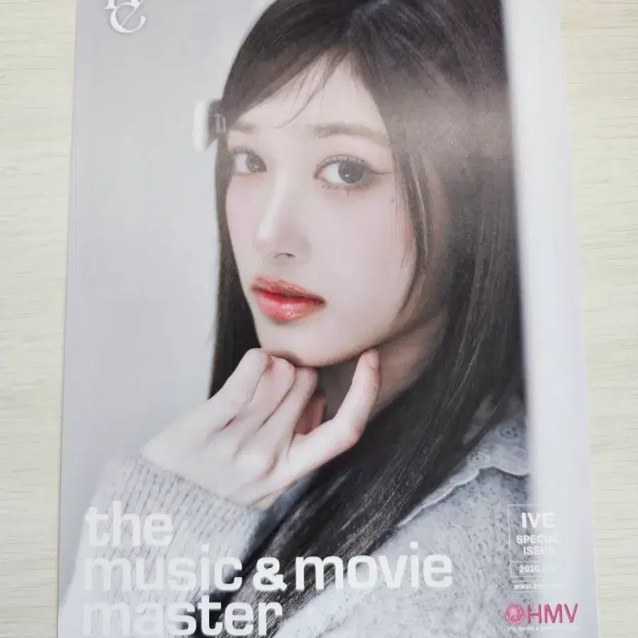 아이브 이서 타워레코드 HMV 특전 플라이어 아이브유진가을레이원영리즈이서kmsqqny나밀사웨위드뮤케타포앺뮤헬로라이브점프업