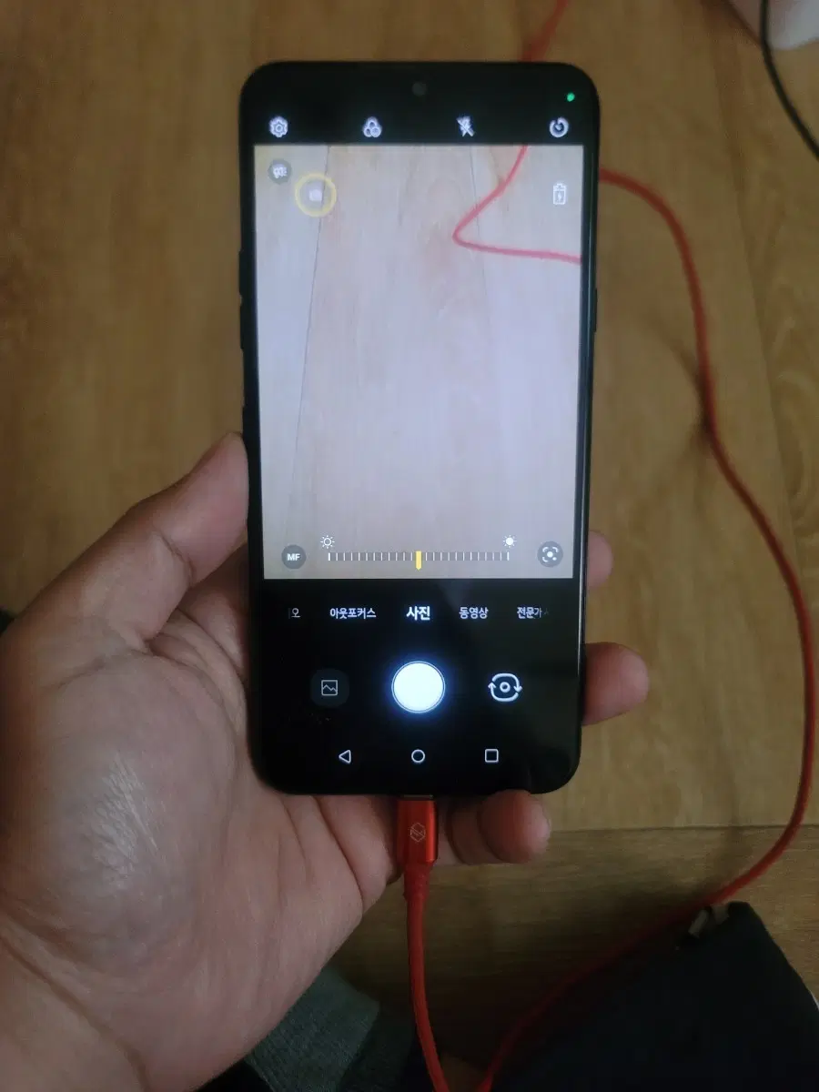 LG v50s 판매