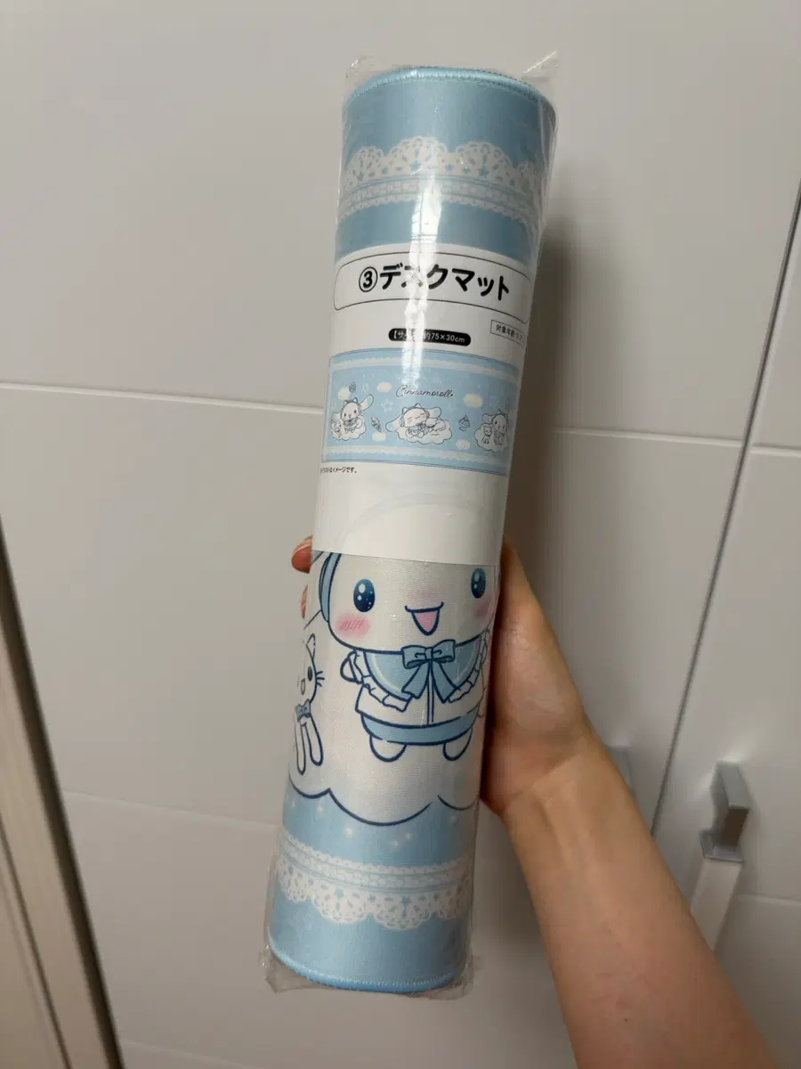 시나모롤 장패드