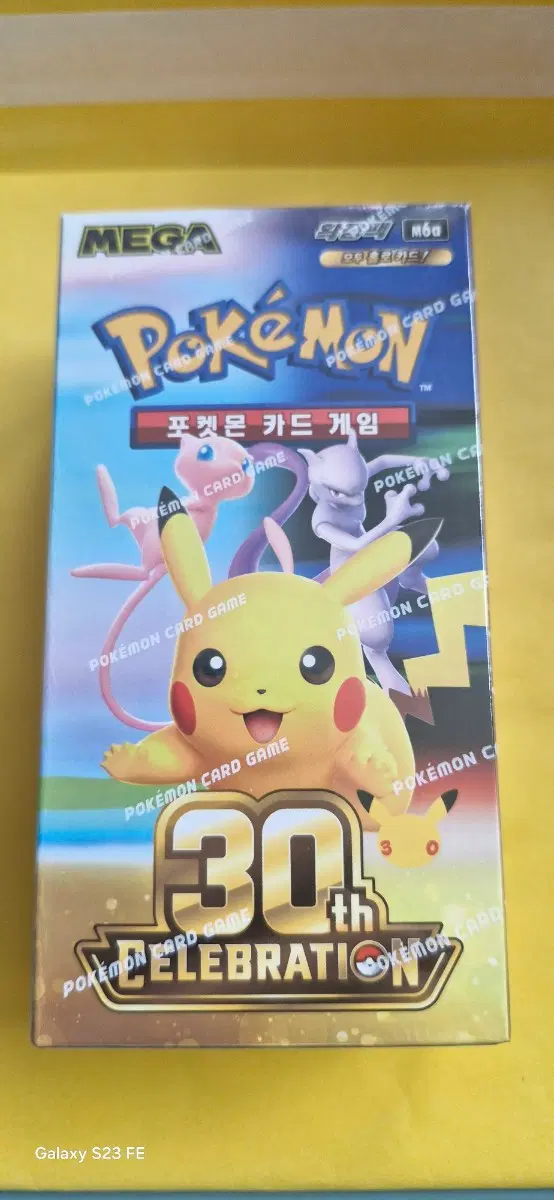 30주년 기념 포켓몬 카드 박스 (미개봉)