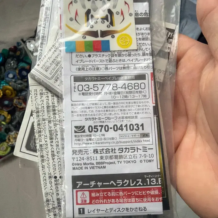 3번째 상품 이미지