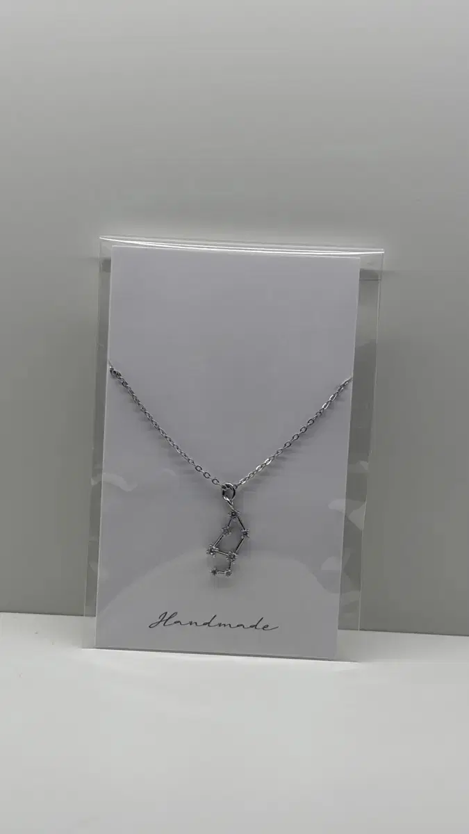 별자리 목걸이