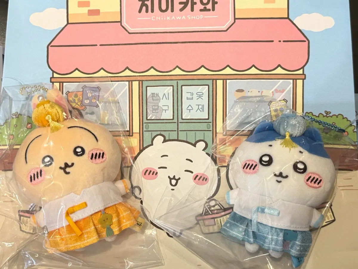 치이카와 한복 키링 우사기/하치와레