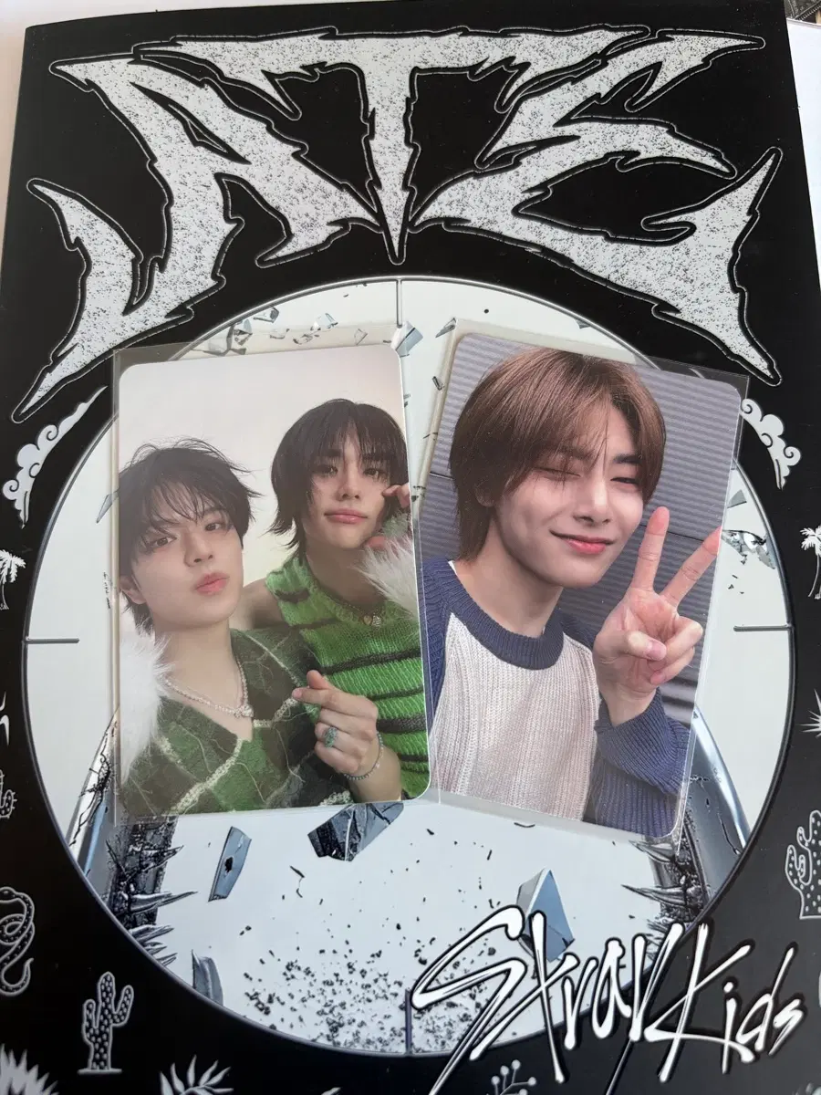 스키즈 에이트