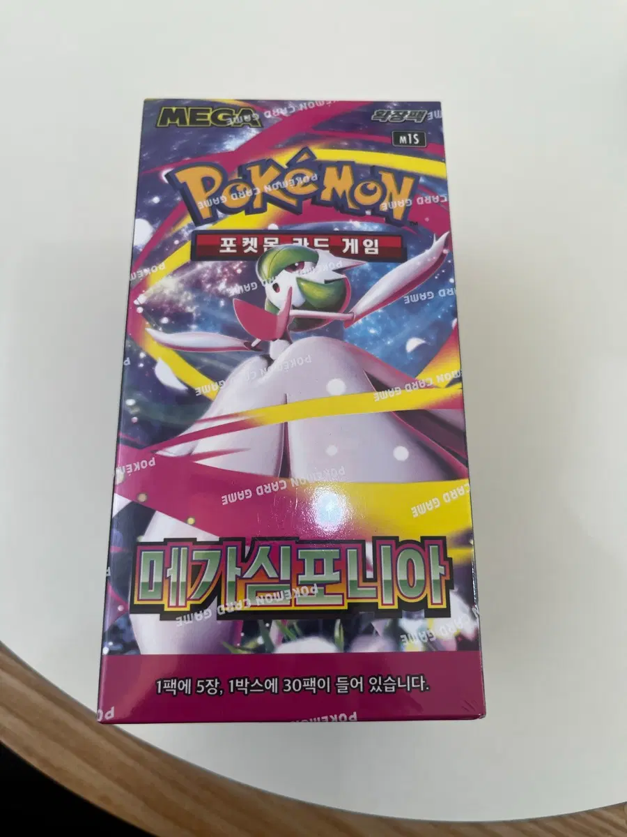 포켓몬 카드 게임 메가심포니아 1박스 슈링크o직거래