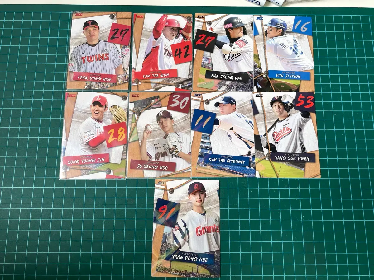 2025 kbo 퍼즐 카드