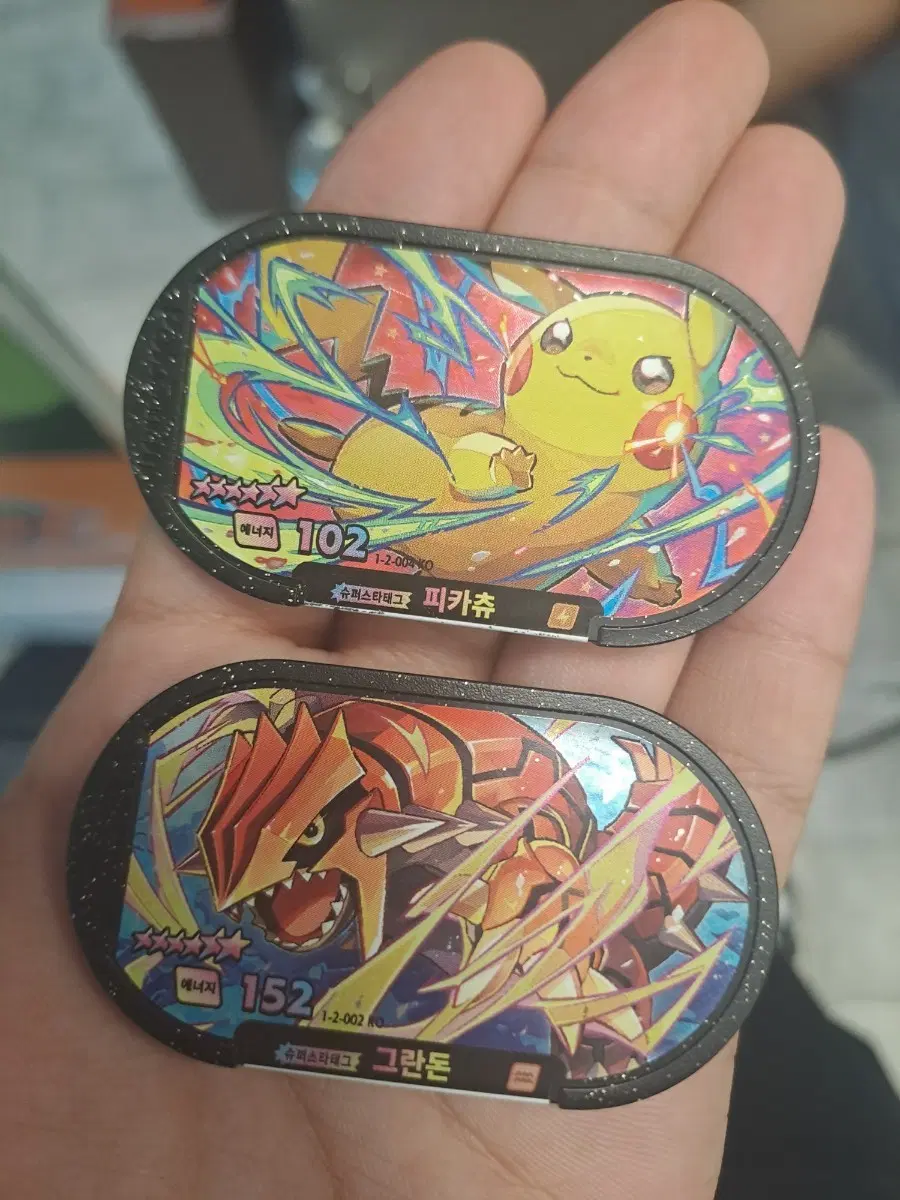태그스타 2 그란돈 피카츄 팝니다 두개에 2만2천원