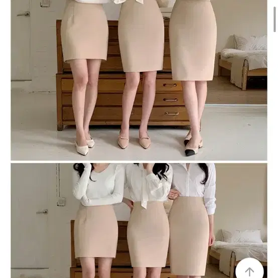 아뜨랑스 크림 스커트 5부M