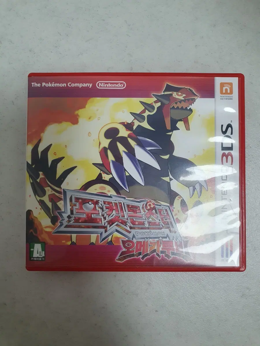 닌텐도3ds 칩 포켓몬스터 오메가루비