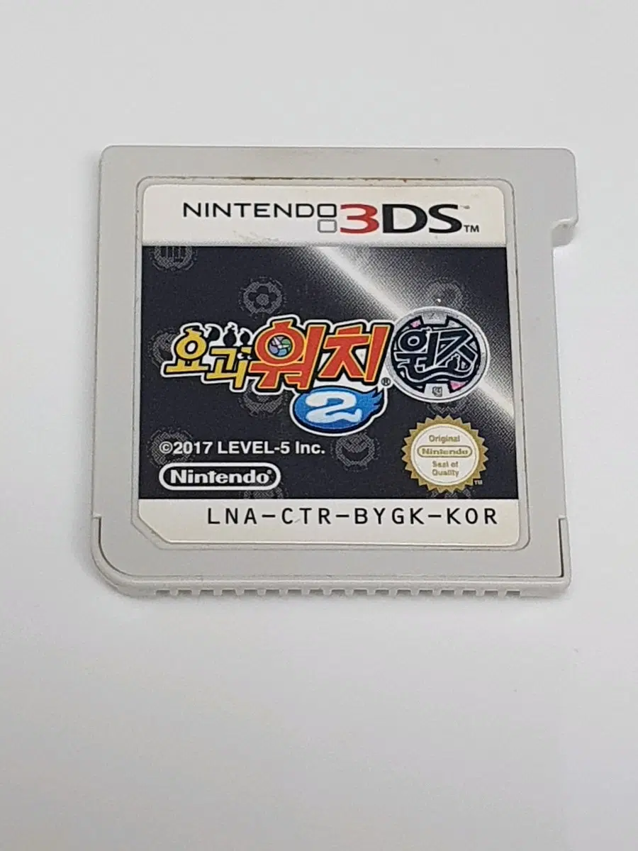 닌텐도 3ds 알칩 요괴워치 원조2