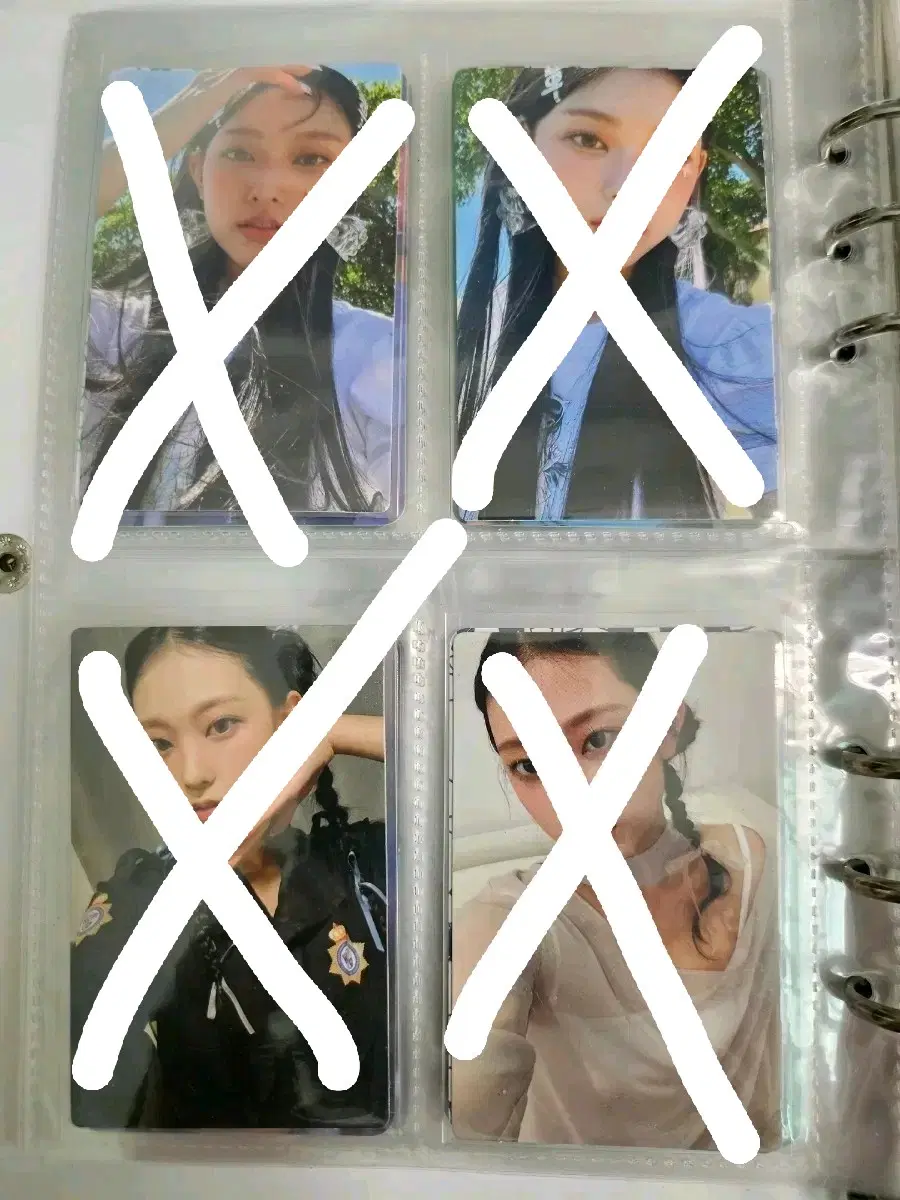 뉴진스 해린 포토카드 판매
