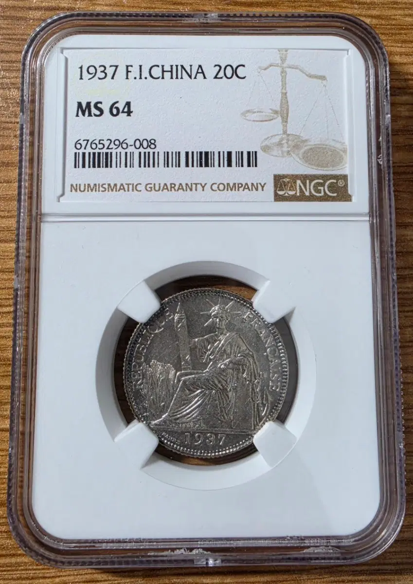 [NGC MS64] 1937 프랑스령 인도차이나 20센트 주화
