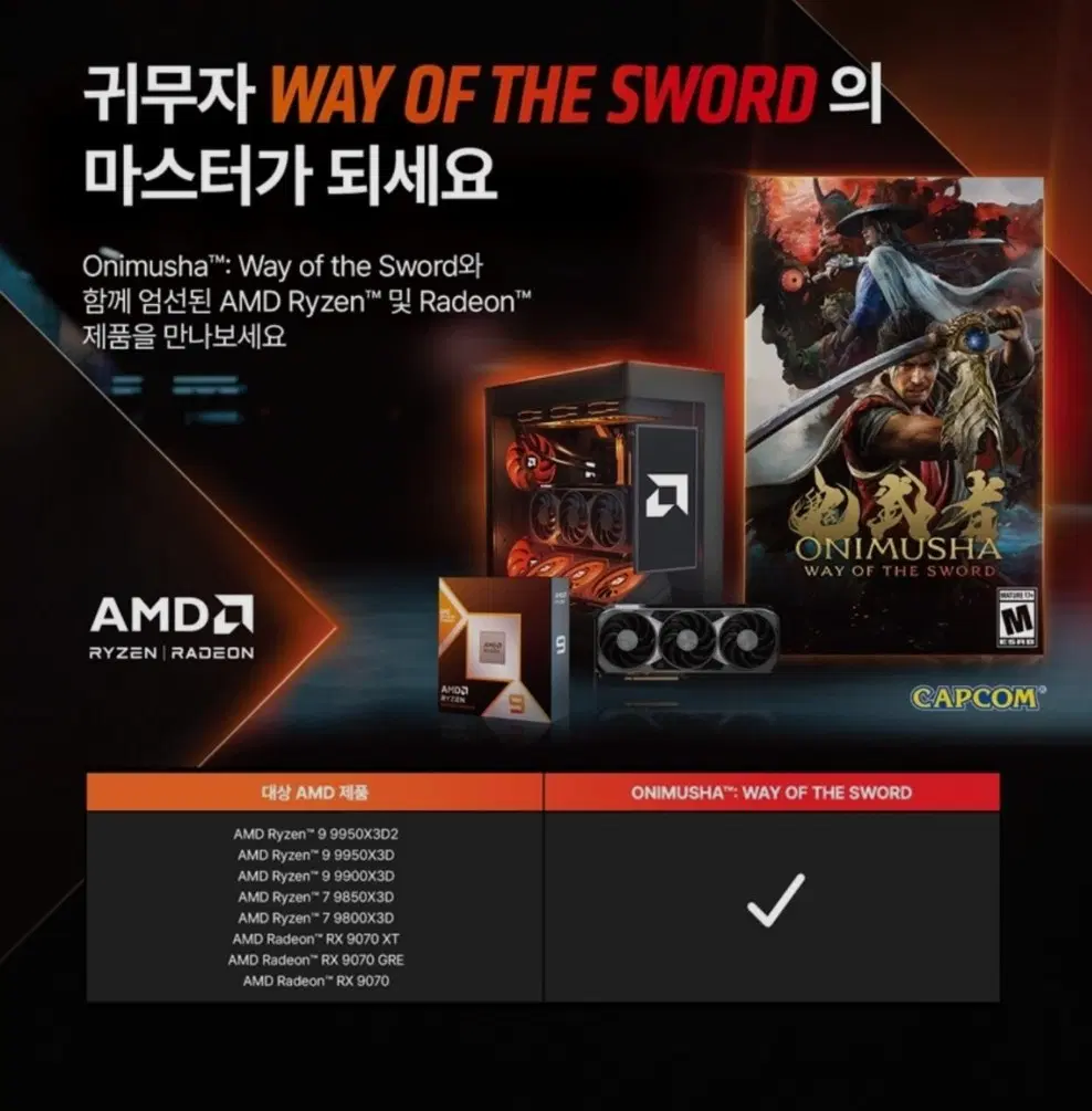 귀무자 코드 대리등록o
