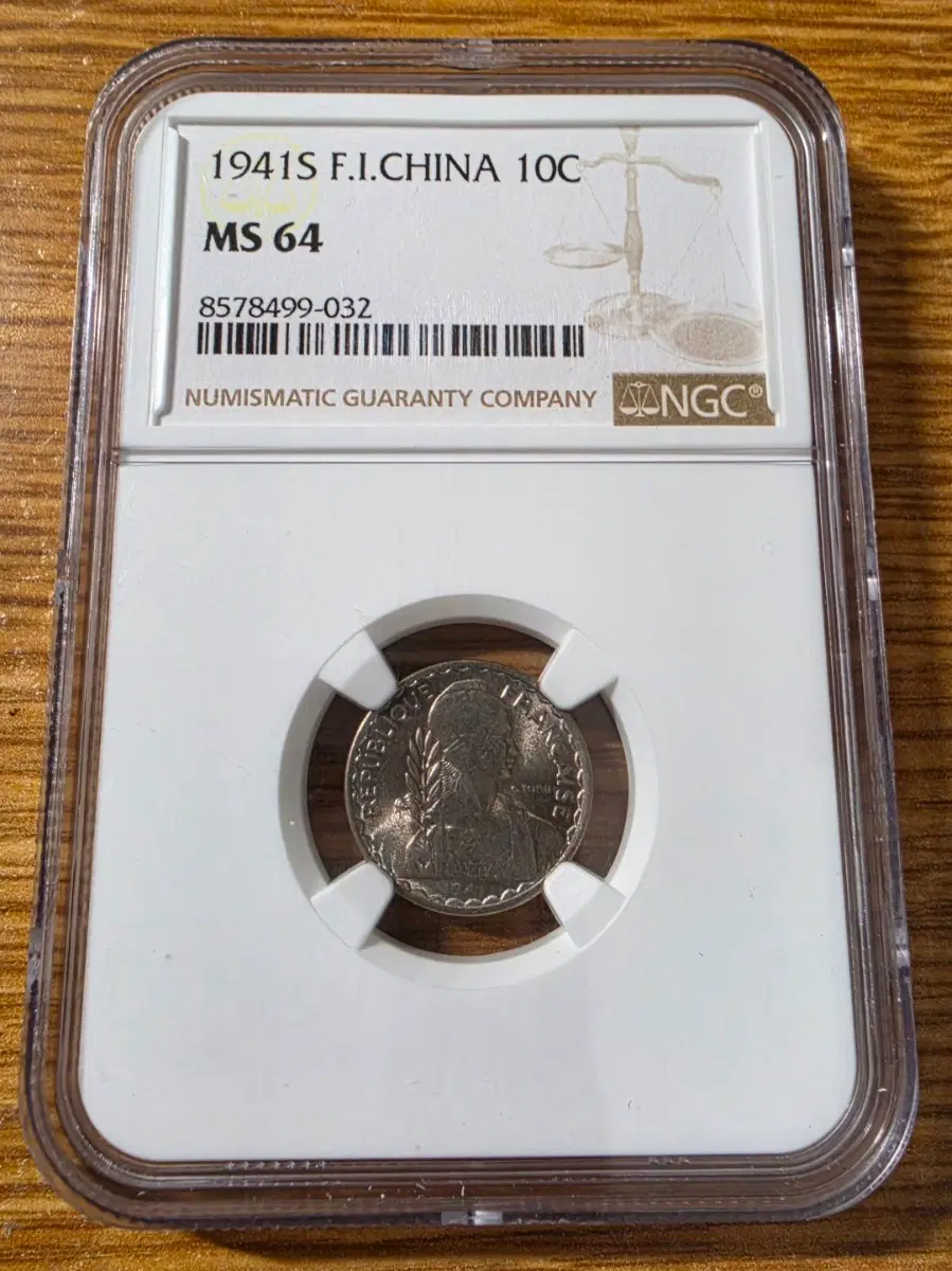 [NGC MS64] 1941-S 프랑스령 인도차이나 10센트 주화