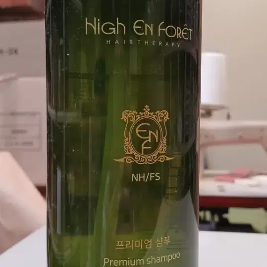 (가격인상 마지막할인)하이앙포레프리미엄샴푸 시크릿샴푸 수분마스카라 각1000m