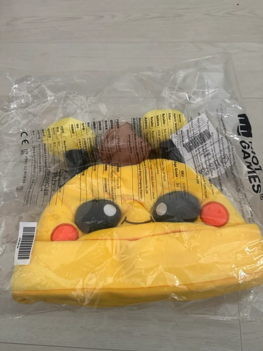 리그오브레전드 꿀잼티모 모자