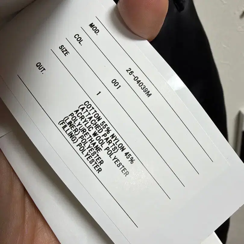 6번째 상품 이미지
