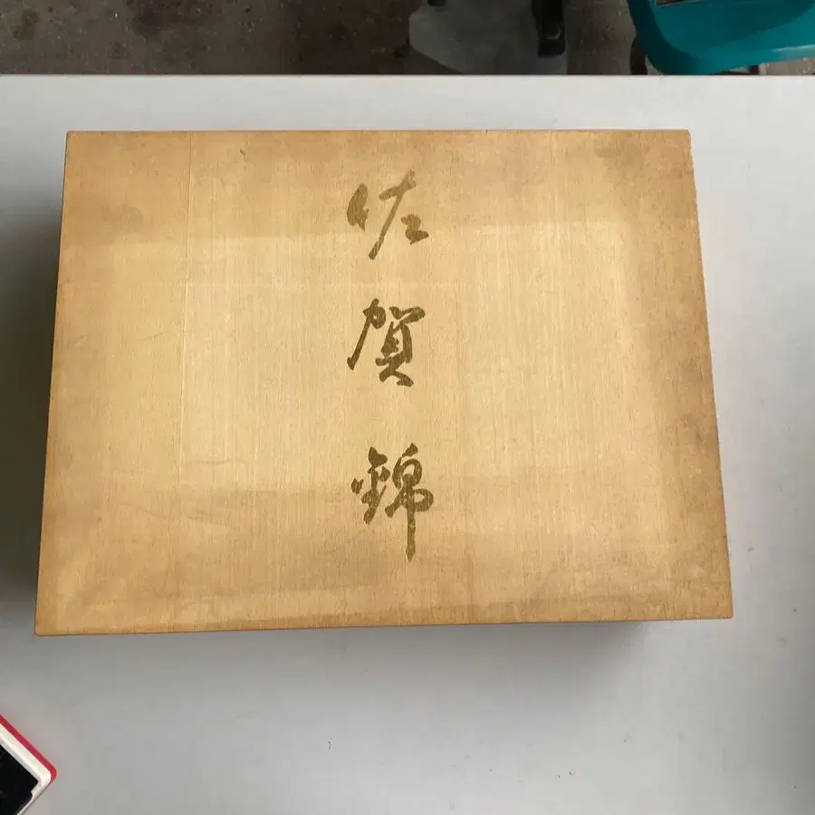 7번째 상품 이미지
