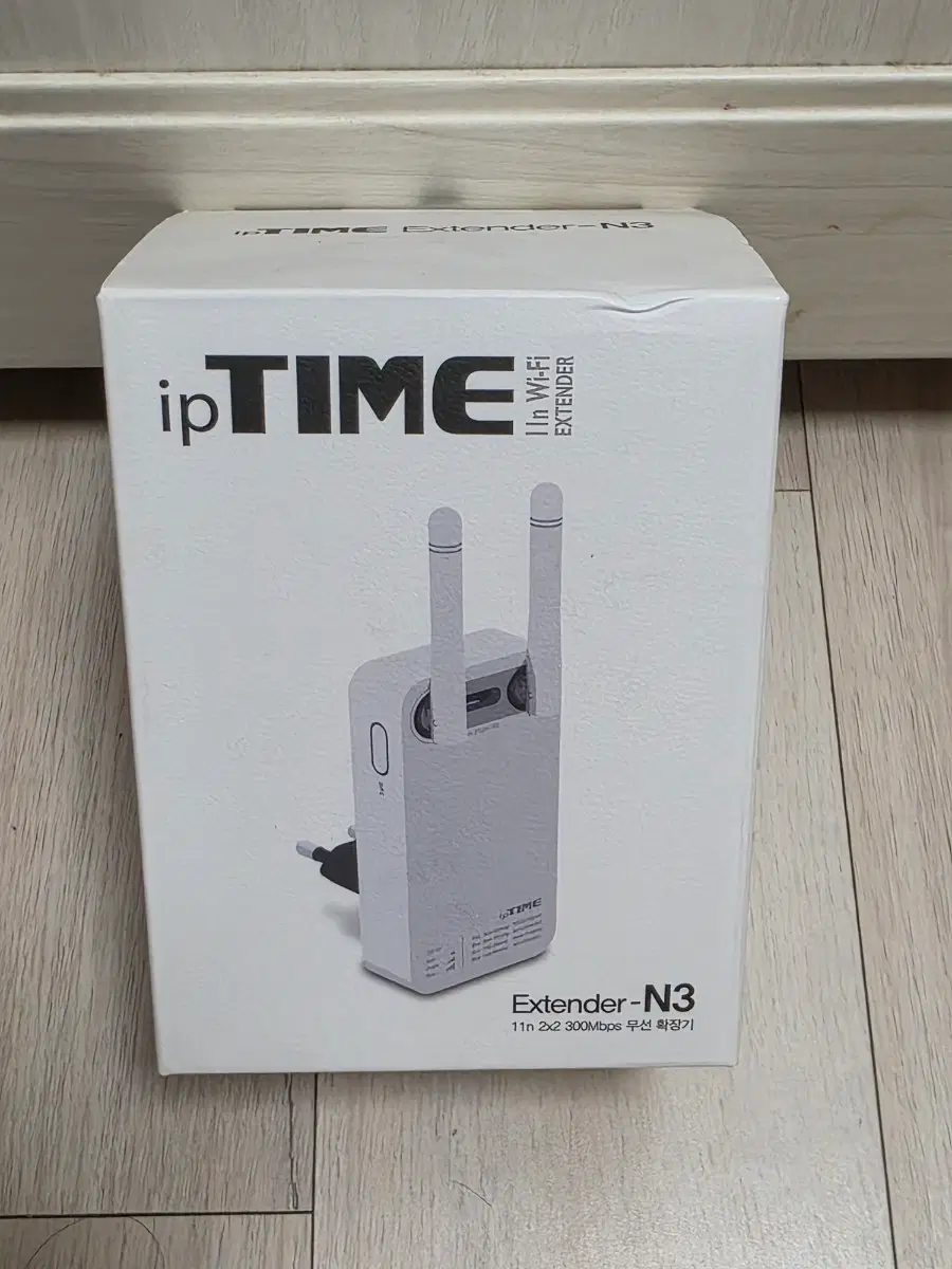 ipTIME Extender-N3 미사용 새제품