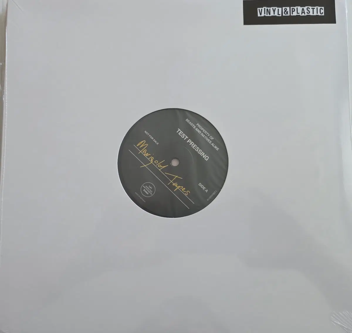 E SENS (이센스) Marigold Tapes LP (미개봉)