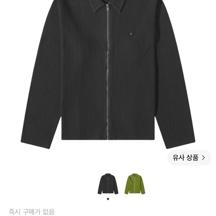 스투시 빅 써멀 집 셔츠 블랙 M