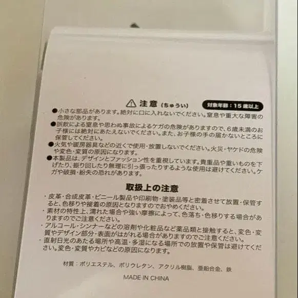 3번째 상품 이미지