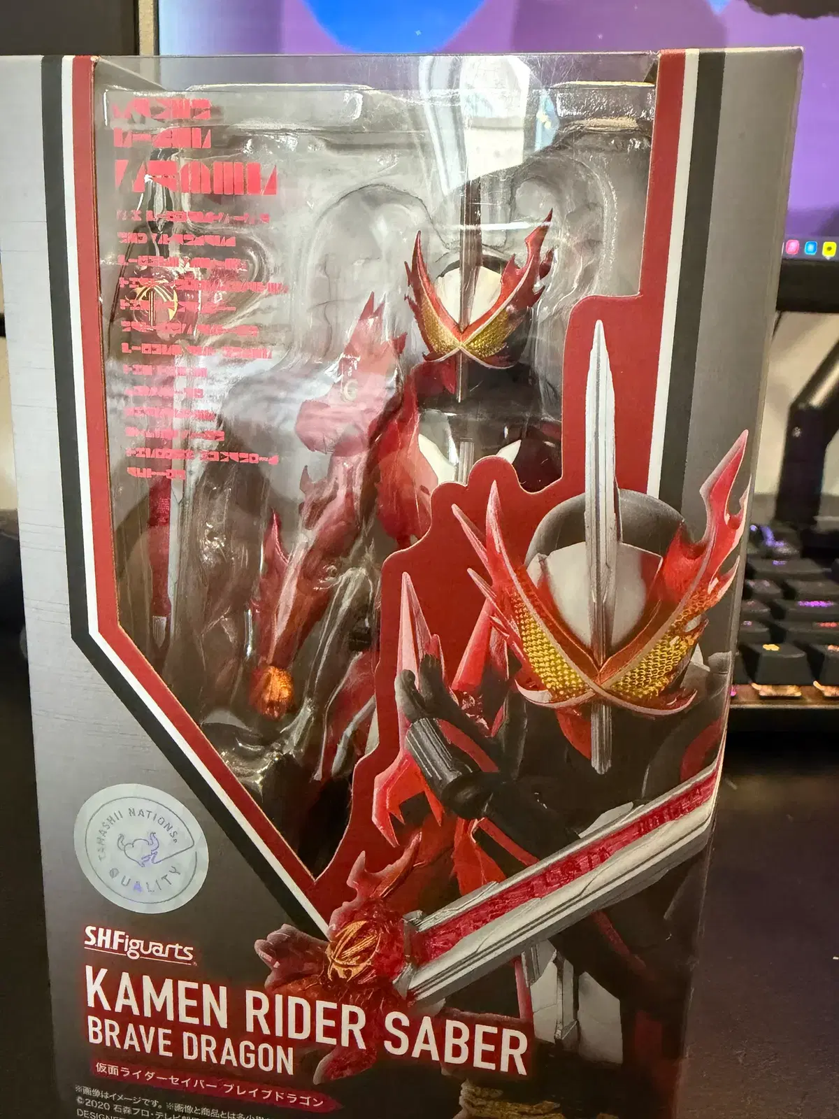 급처) shf 가면라이더 세이버 브레이브 드래곤&블레이즈 라이온 전기