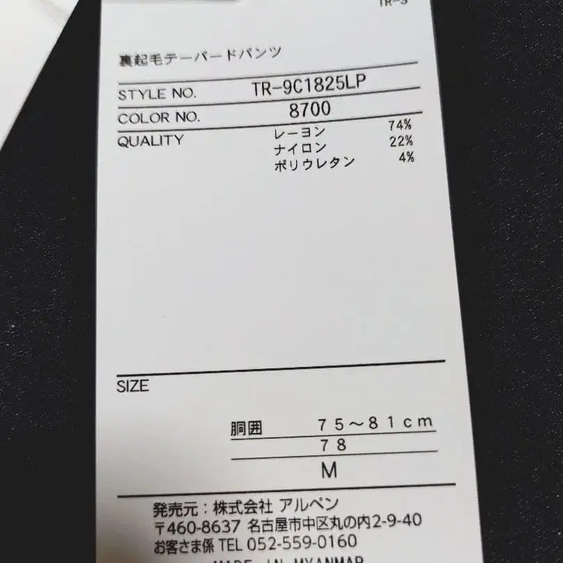 3번째 상품 이미지
