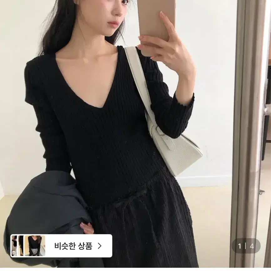 새상품)메이비베이비 faustine knit 니트 블랙
