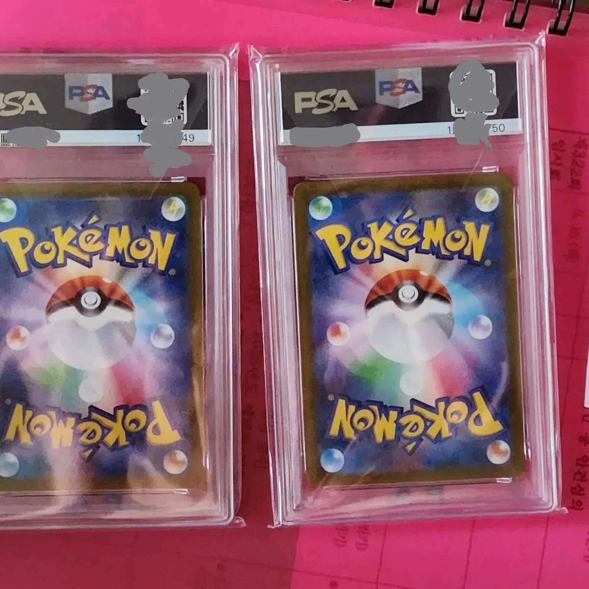 포켓몬카드 일판 vstar 유니버스 뮤츠 리자몽 psa10연번(10.9까지만할인)