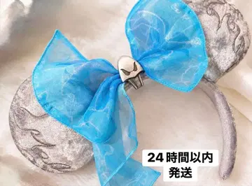 도쿄 디즈니 리조트 머리띠 할로윈 2026 하데스 할로윈