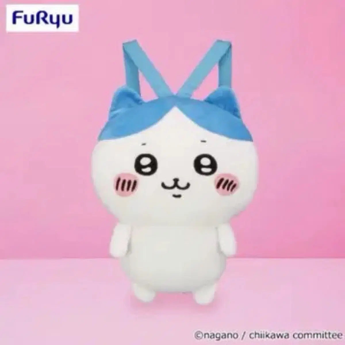 후류 하치와레 인형 백팩