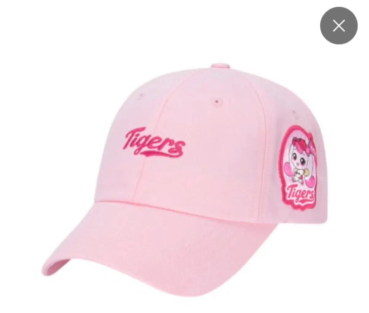 기아타이거즈 티니핑 모자