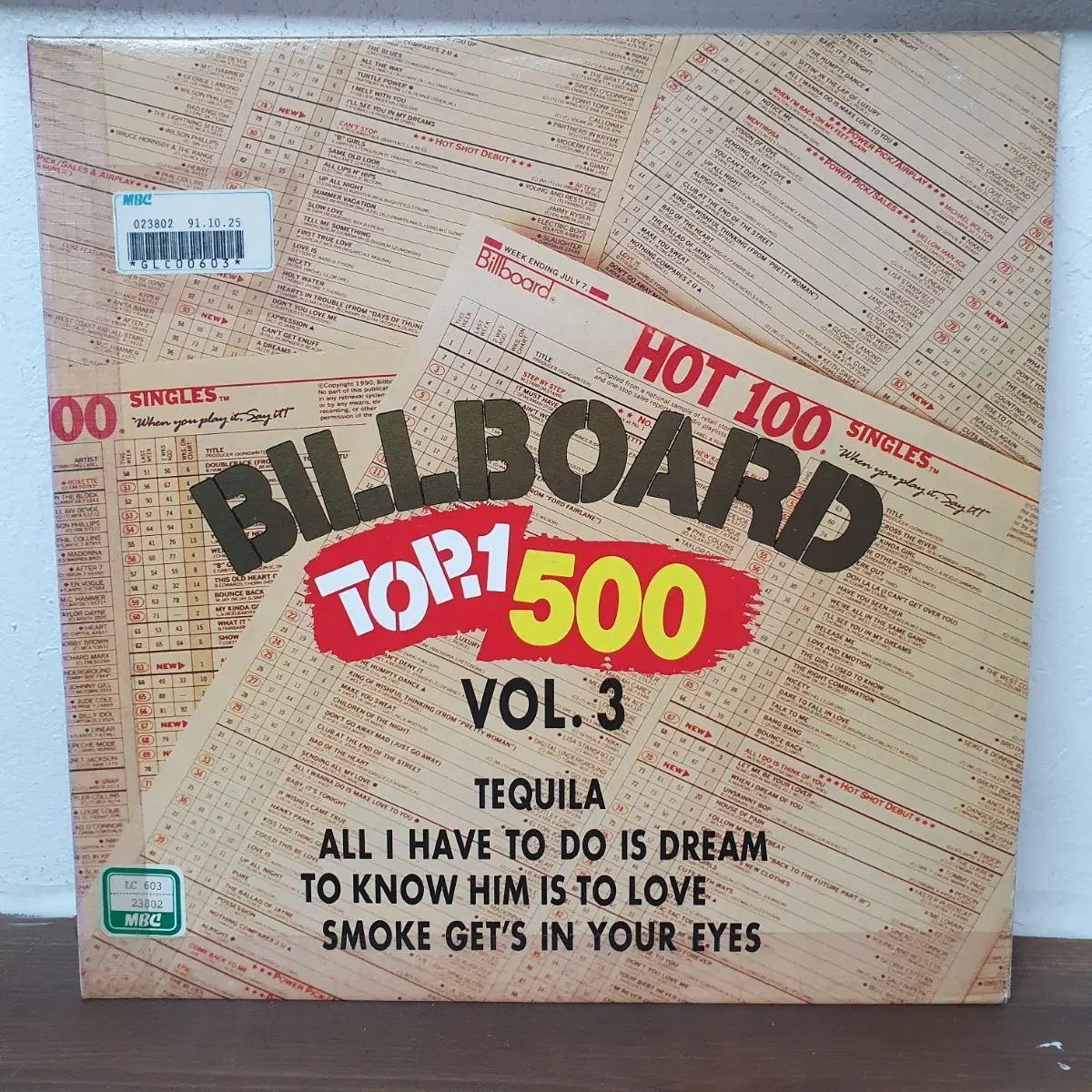 빌보드 TOP 1500 VOL.3 LP 1991