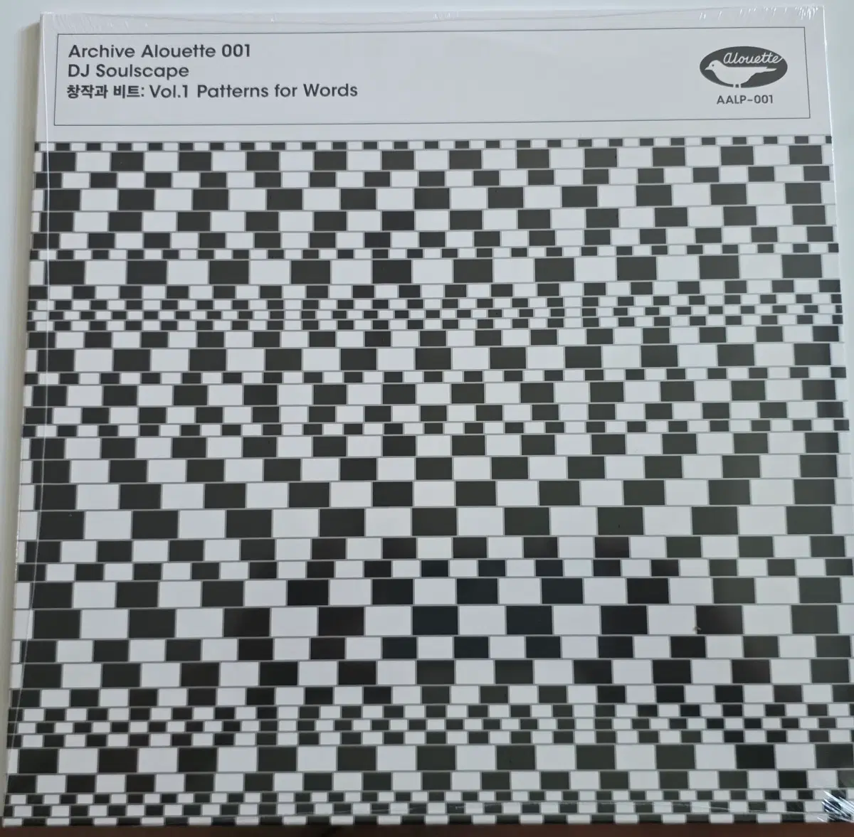 DJ Soulscape 창작과 비트 Vol.1 Patterns for Words LP (미개봉)
