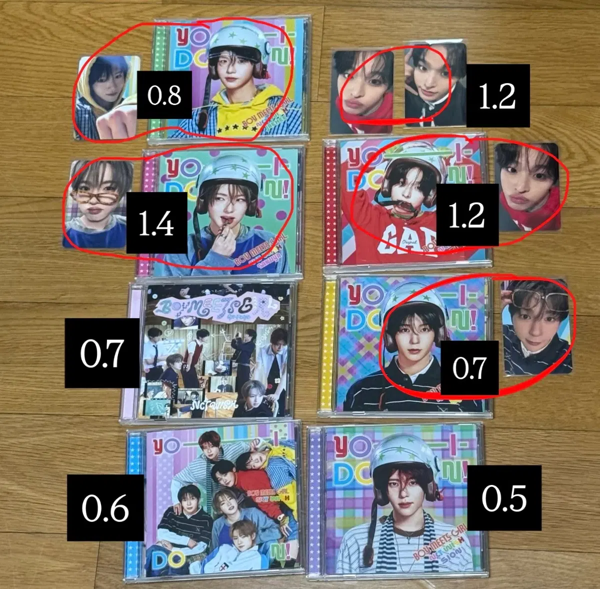 엔시티위시 요이동 앨범 무모샵 양도 Nct wish 요이돈 시온 리쿠 유우시 재희 료 사쿠야 개봉