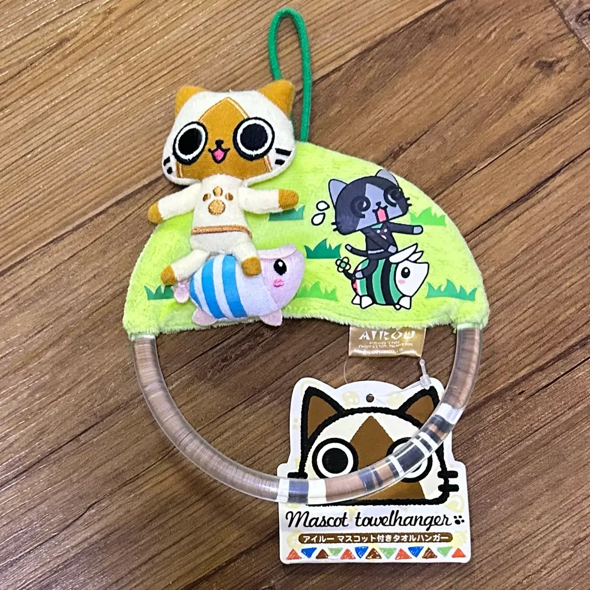 아이루 옷걸이 키링 인형 누이