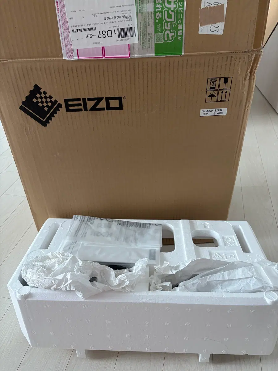 에이조 S2134 4:3 모니터 박스셋