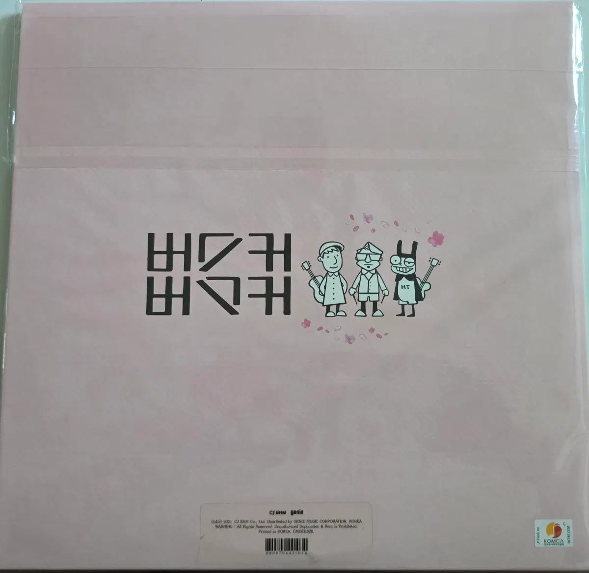 버스커 버스커 1집 + 1집 마무리 합본반 (2LP 투명반 미개봉)