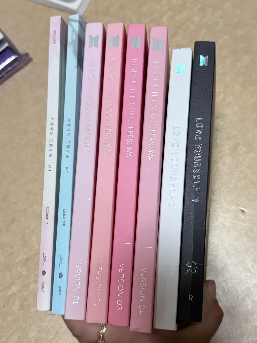방탄 앨범 일괄 판매