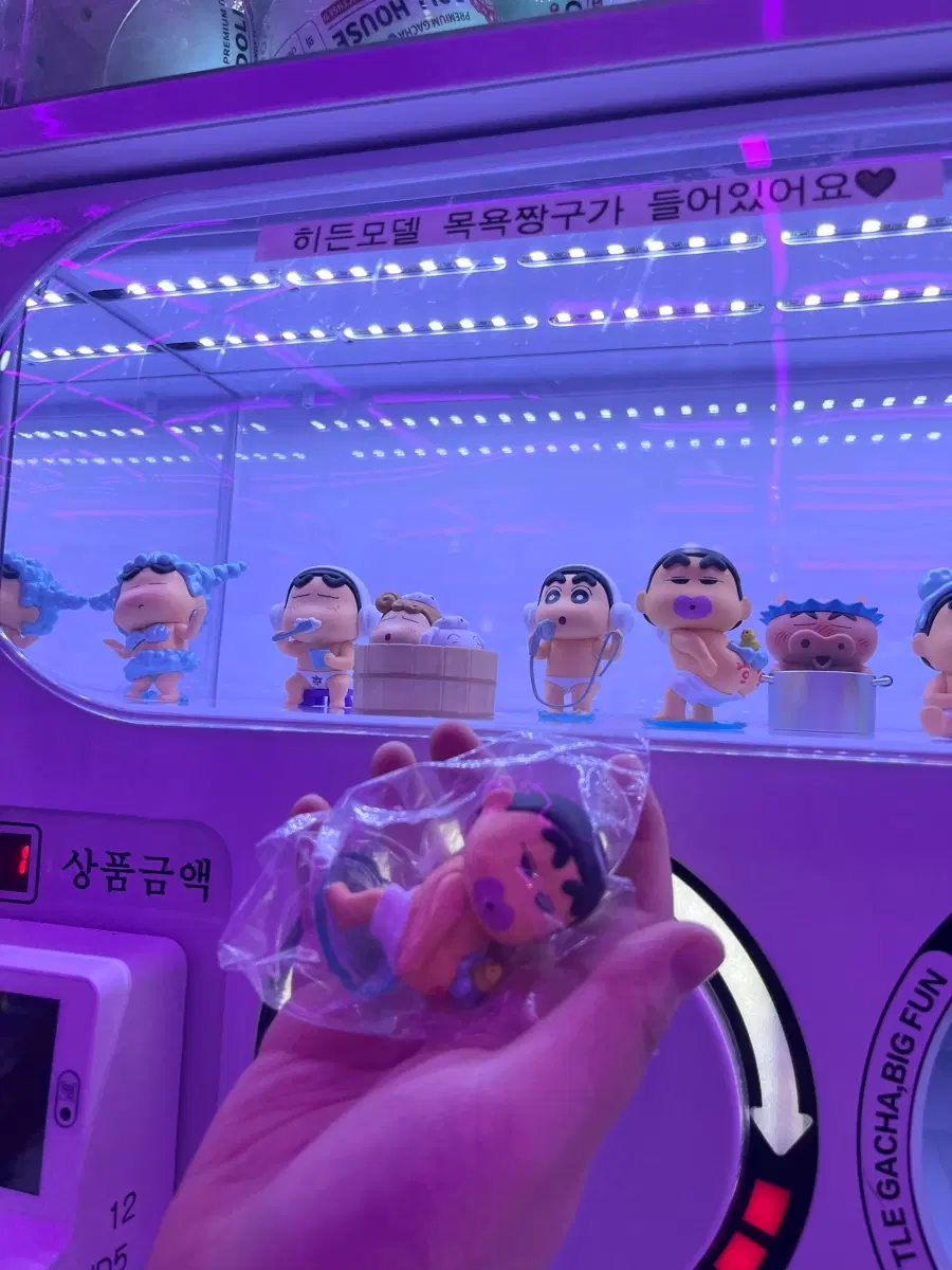 짱구 목욕 가챠/피규어(미개봉)