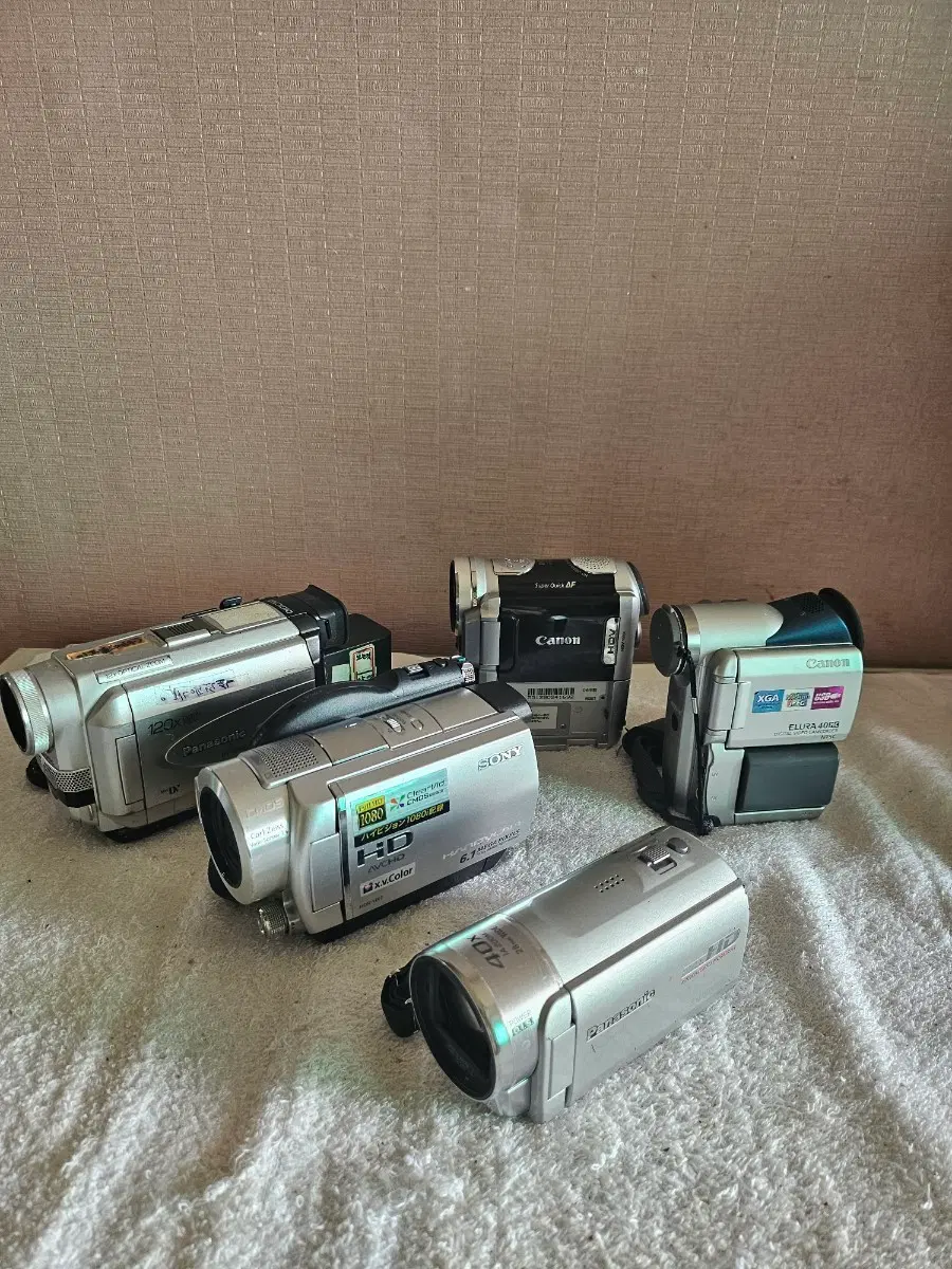 부품용 캠코더 일괄
