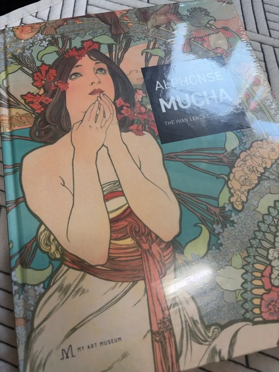 알폰스 무하 전시회 도록 미개봉