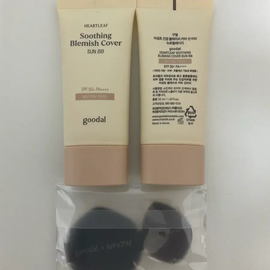 구달 어성초 진정 블레미쉬 커버 선 비비 뉴트럴베이지 50ml