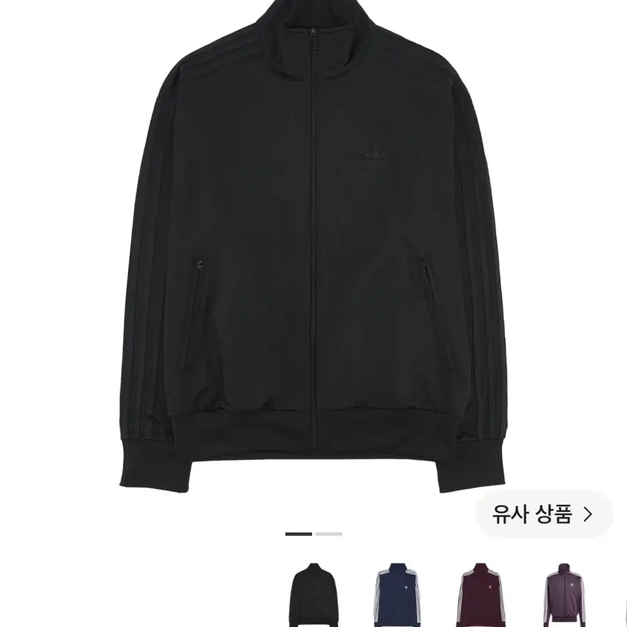 아디다스 파이어버드 트랙탑 올블랙 xxxl