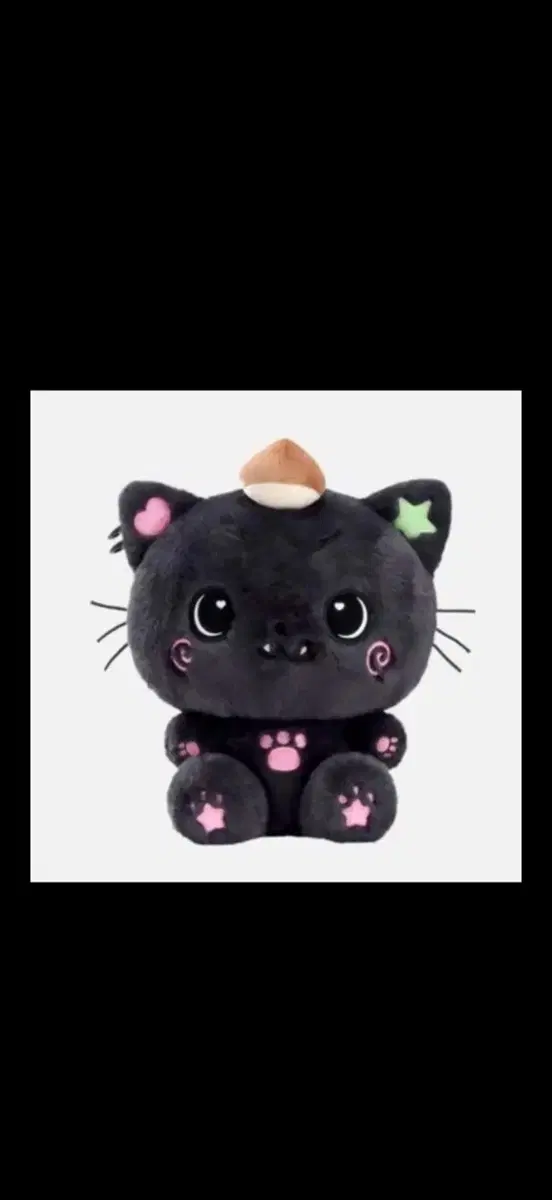 엔시티위시 베이커리 위시돌 30cm 쿠리