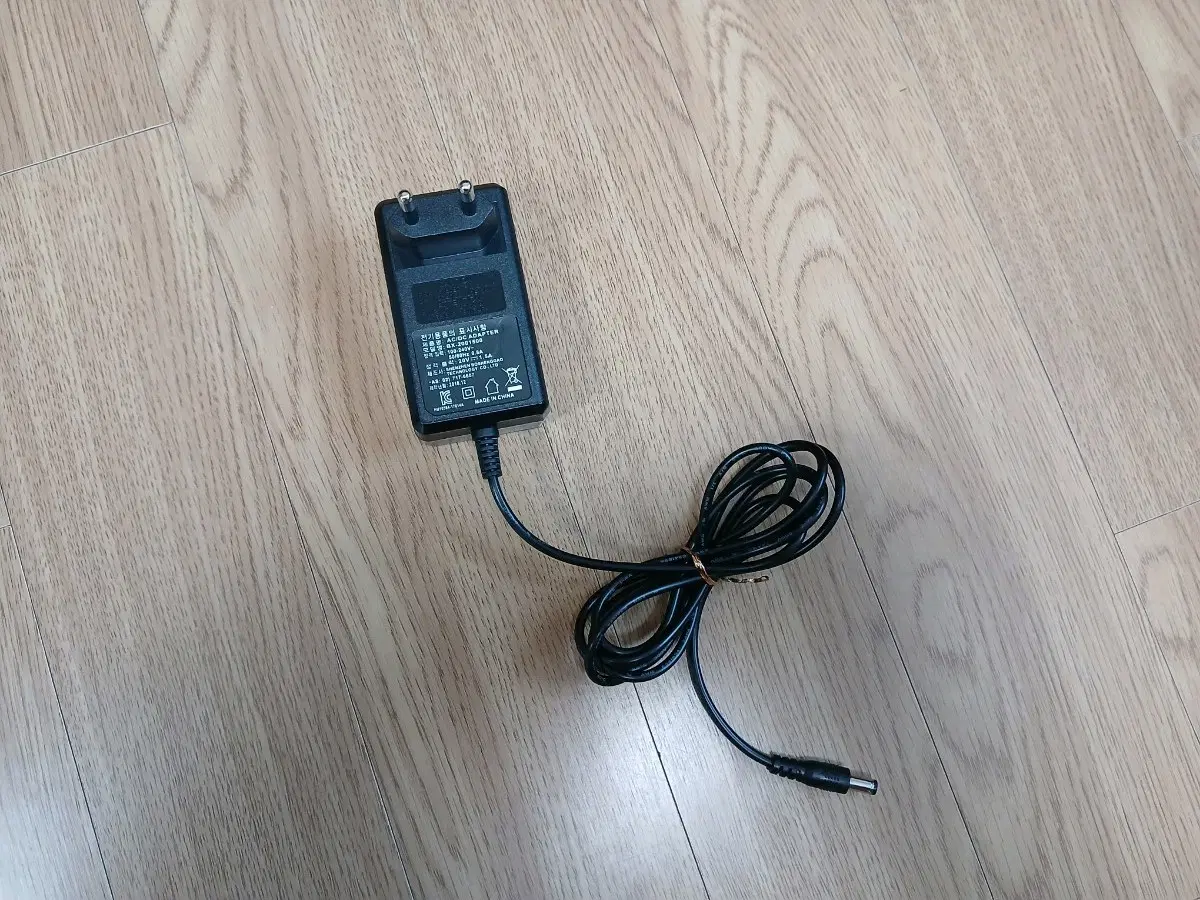20v 1.5a 어댑터 bx-2001500