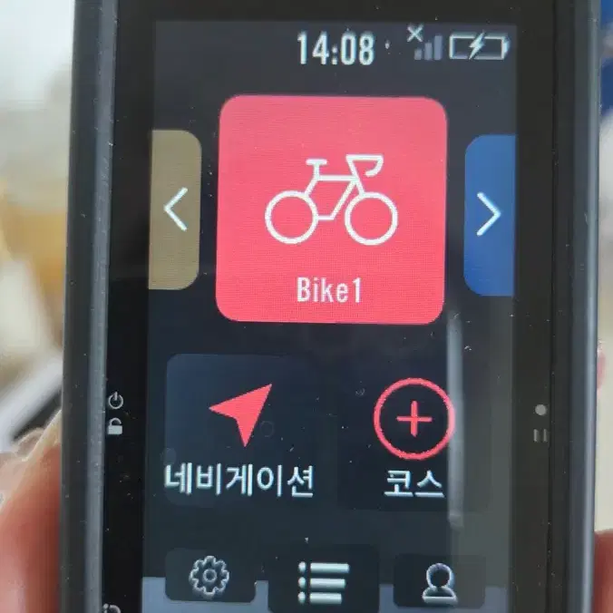 브라이튼 라이더 750 자전거 속도계