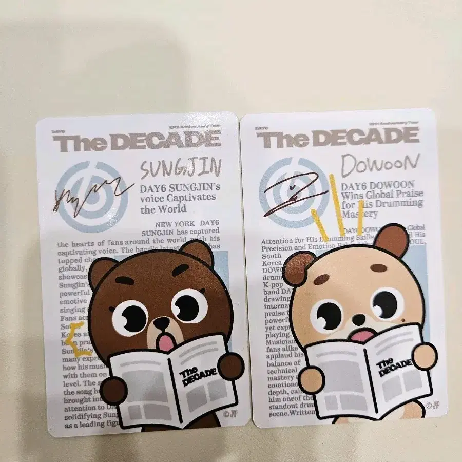 데이식스 The DECADE 일본 만엔 포토카드 도운 성진